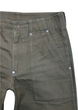 이미지를 갤러리 뷰어에 로드 , K8.0HIKING TROUSERSΩ